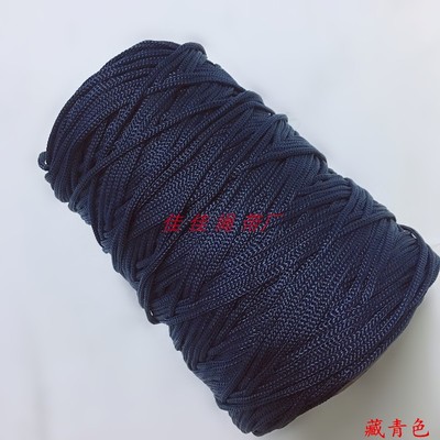 ディープブルー 250m/個 直径2.5mm ポリプロピレン - Home Textiles Exhibition のレビューと価格