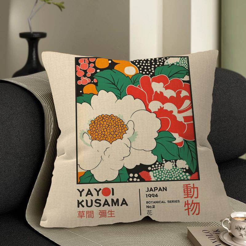 草間彌生美術展 クッションカバー 装飾枕 ソファ ホームデコ - Home Textiles Exhibition のレビューと価格